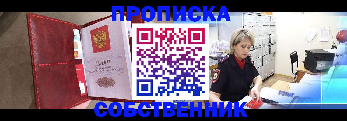 форма 3 в Мелеузе